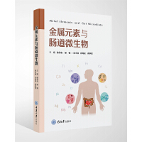 ����Ԫ���c�c��΢����