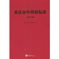 �ؑc����ˎ�Ę˜ʣ�2023��棩