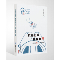 �����ճ� ����(f��)�з�