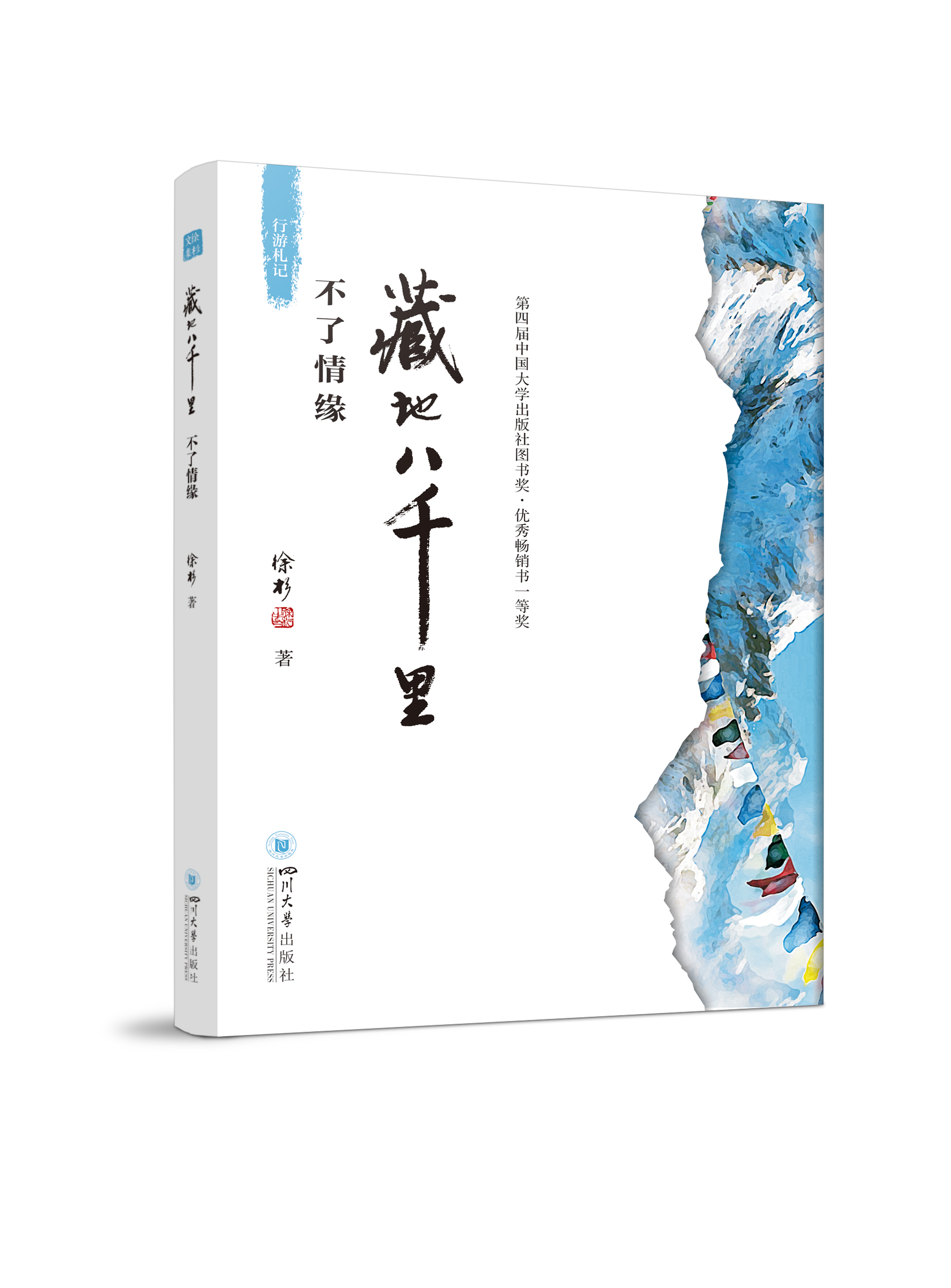 �صذ�ǧ������龉