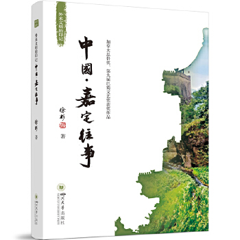  ���������ӡӛ���Ї����ζ����� �@���ô󿂶��� �ھŌ��Ĵ�ʡ��������ˇ����