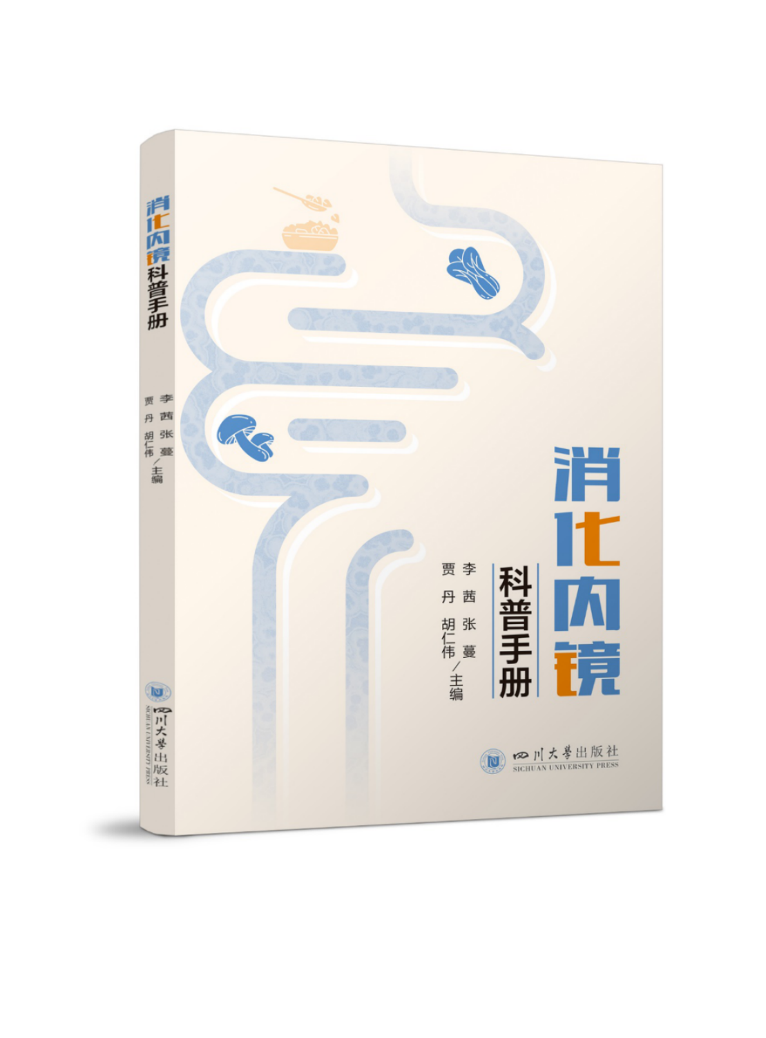 ������(n��i)�R�����փ�