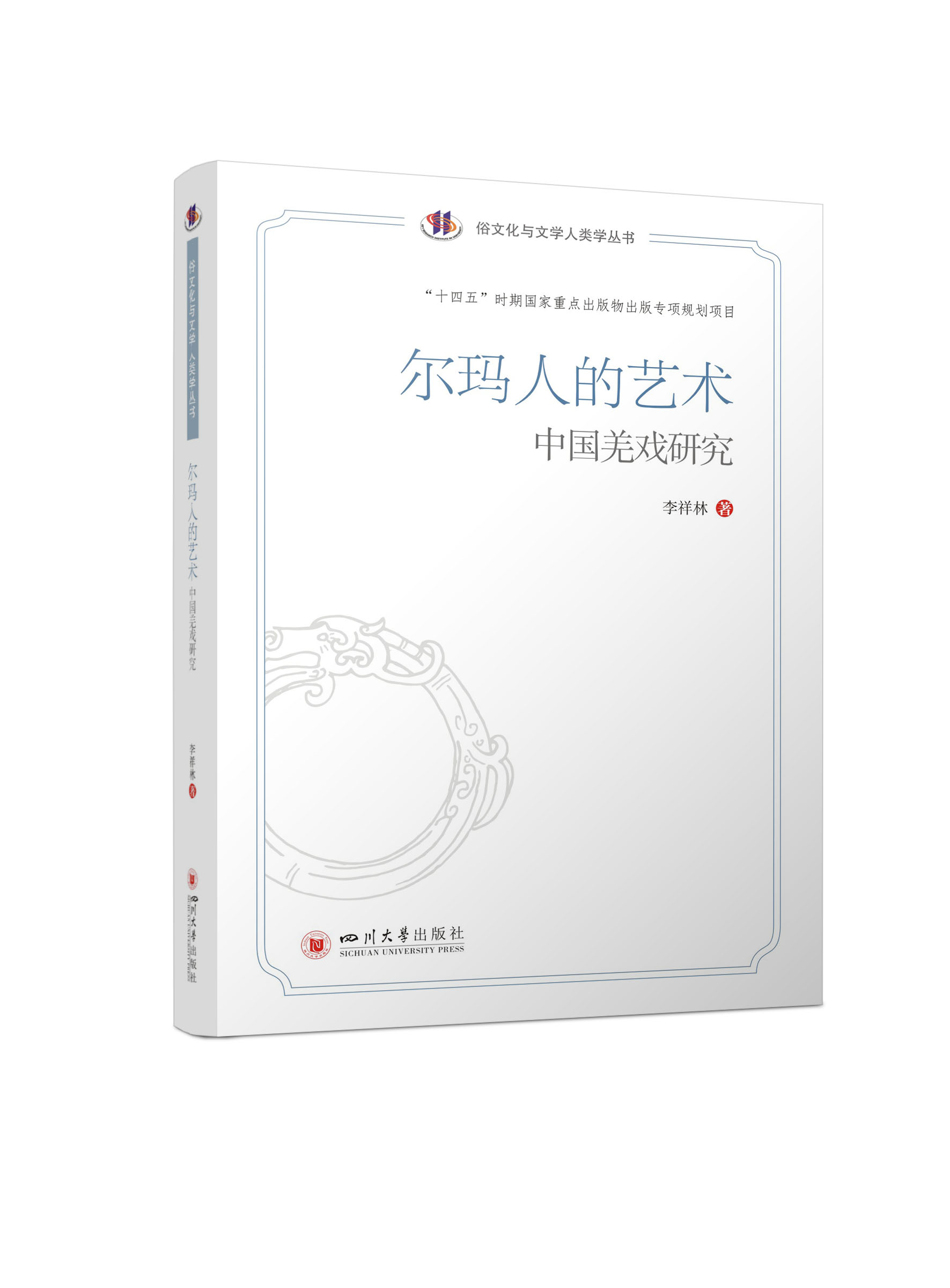 �����˵�ˇ�g(sh��)�����Ї�Ǽ���о�