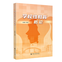 �W(xu��)У�Խ�����Փ