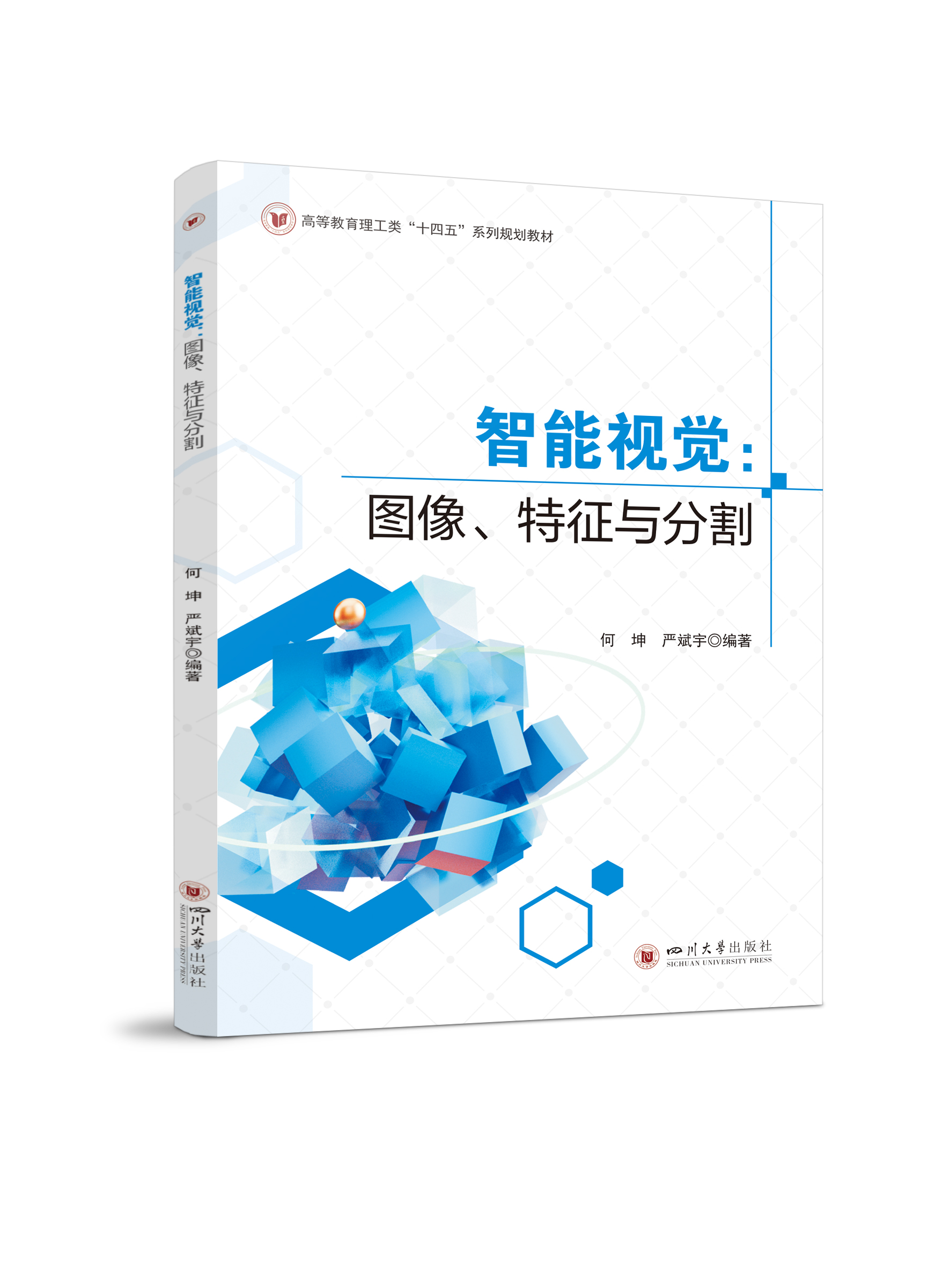 ����ҕ�X���D���������c�ָ�