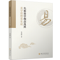 �����׌W(xu��)�^������W(xu��)˼��l(f��)��Փ