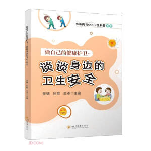 ���Լ��Ľ����o(h��)�l(w��i)