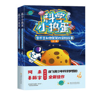 �ƌW(xu��)С�v��