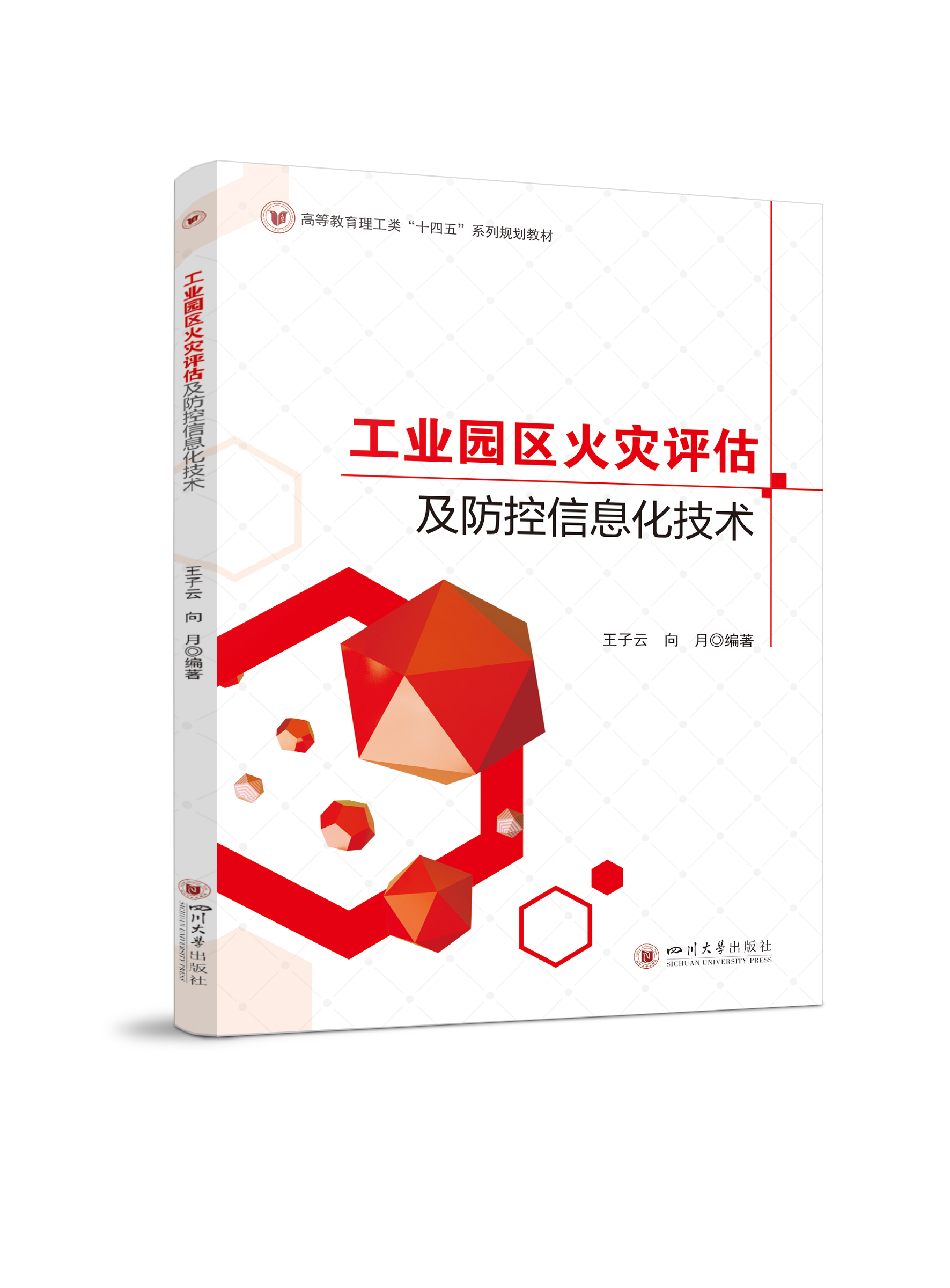 ���I(y��)�@�^(q��)����u����������Ϣ�����g