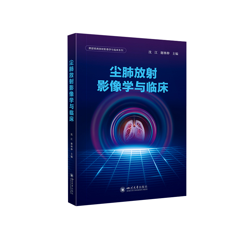 �m�η���Ӱ��W(xu��)�c�R��