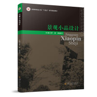 ���^СƷ�O(sh��)Ӌ(j��)