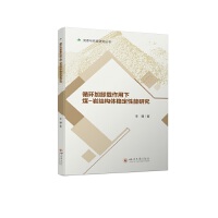 ѭ�h(hu��n)��ж�d������ú-�r�Y(ji��)��(g��u)�w��(w��n)�������о�