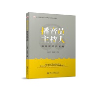 ����T�����˲��f�u�����̳�