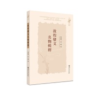 �ػ�׃������݋�