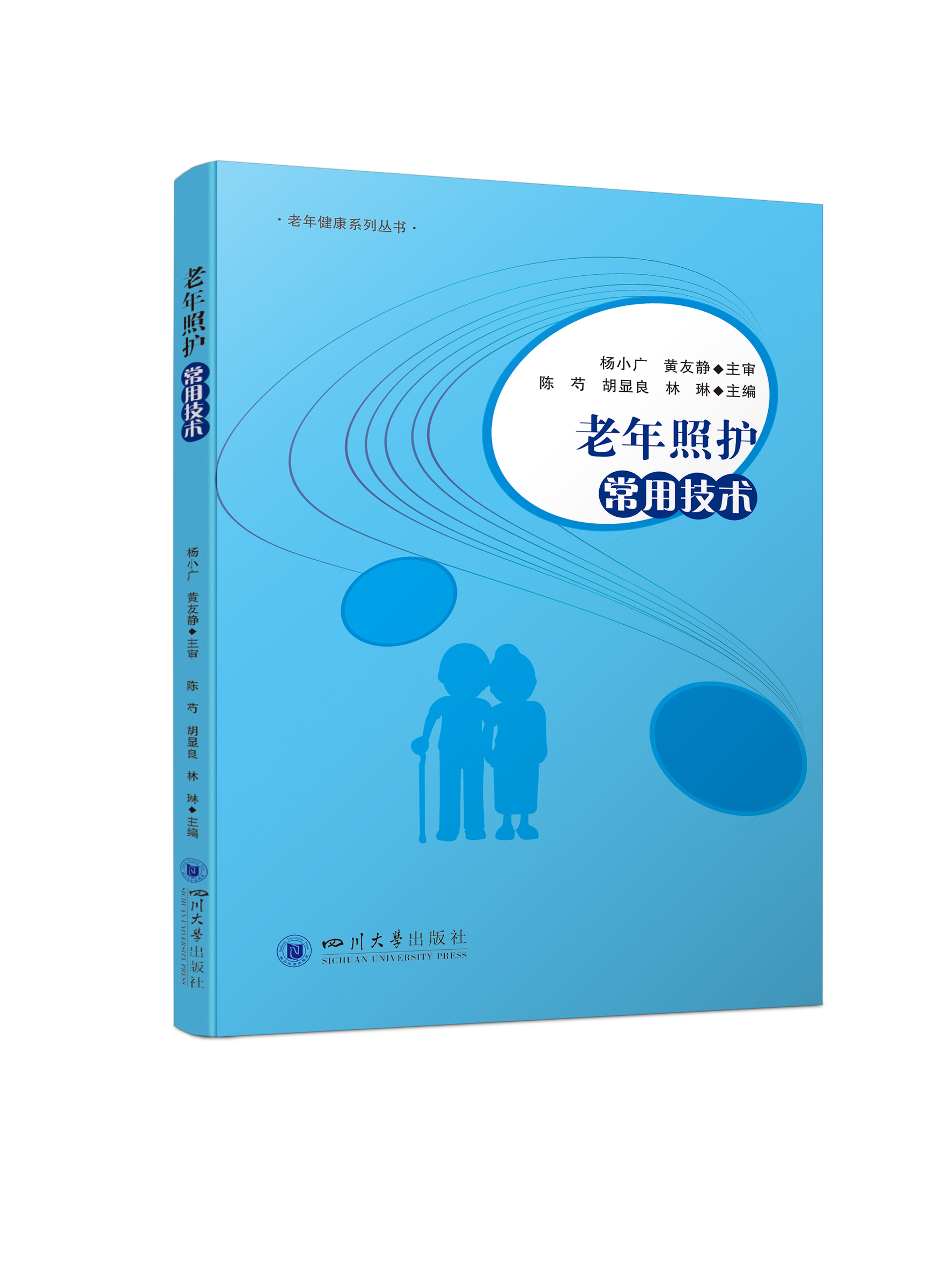 �������o(h��)���ü��g(sh��)