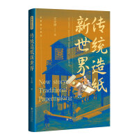 ���y(t��ng)�켈������