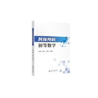 �����A(y��)�Ƴ��Ȕ�(sh��)�W(xu��)