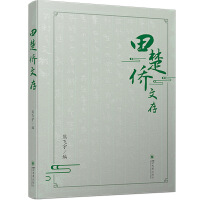 ����S�Ĵ�