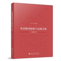 ���Z����̽���c���`�ļ�