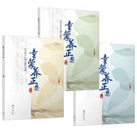 ͯ���B(y��ng)������С�W(xu��)�Z�Ĵ��n֮���W(xu��)����