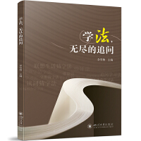 �W(xu��)�����o(w��)�M��׷��