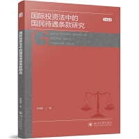 ��(gu��)�HͶ�Y���еć�(gu��)������l���о�