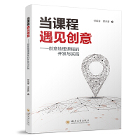 ��(d��ng)�n����Ҋ��(chu��ng)�⡪����(chu��ng)������n�̵��_�l(f��)�c���`