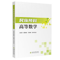 �����A(y��)�ƸߵȔ�(sh��)�W(xu��)