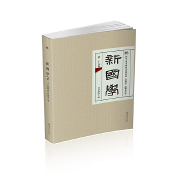  ���W���ڶ�ʮ�����