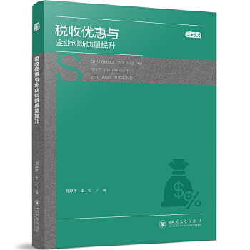  ���Ճ�(y��u)���c��I(y��)��(chu��ng)���|������