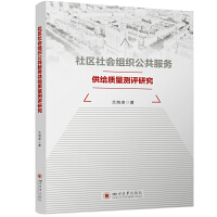 ��^(q��)����M���������չ��o�|(zh��)���y�u�о�