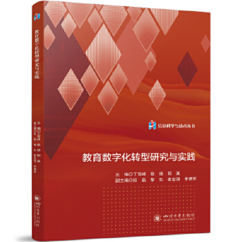  ������(sh��)�ֻ��D(zhu��n)���о��c���`