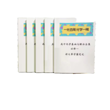 ���}��߉݋,