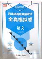 �ӱ�ʡ�����п�ԇ��(f��)��(x��)�̲�,