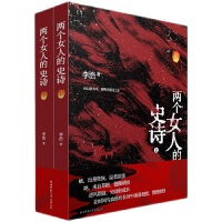 �ɂ�(g��)Ů�˵�ʷԊ(sh��)