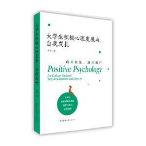 ��W(xu��)���e�O�����l(f��)չ�c���ҳ��L