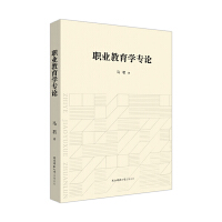 �I(y��)�����W(xu��)��Փ