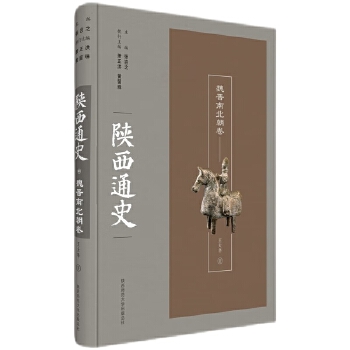  ���ͨʷ��κ�x�ϱ�����������vʷ��䛣�