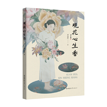  �^�������� ꐏ��}����С������ɢ�ļ�