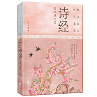  �������^��Ԋ(sh��)��2024���՚v�����¾��b��ȫ��ӡˢ������Ԋ(sh��)��������(c��)�����~����Ԋ(sh��)�~+��(gu��)��+���y(t��ng)�Ļ��ٿ�����ٛ(z��ng)���������Ϻ�����