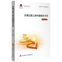 �z�I֮·�ϵ��Ї������Ļ�