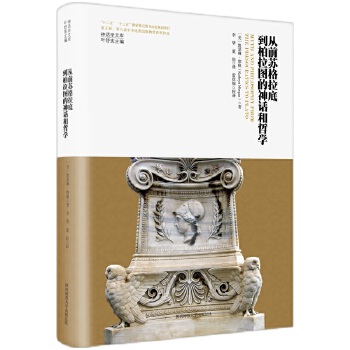  ��Ԓ�W(xu��)�Ď�(k��)����ǰ�K�����׵������D����Ԓ���܌W(xu��)�����b�棩