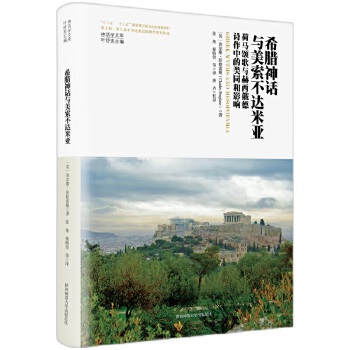  ��Ԓ�W(xu��)�Ď졤ϣ�D��Ԓ�c�������_(d��)�ׁ������Rힸ��c��������Ԋ���е��ͬ��Ӱ푣����b�棩