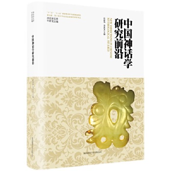  ��Ԓ�W(xu��)�Ď�(k��)���Ї�(gu��)��Ԓ�W(xu��)�о�ǰ�أ����b�棩