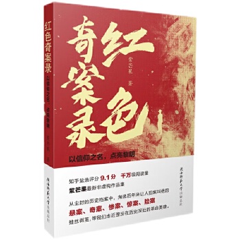  �tɫ�永䛣�������֮�����c(di��n)������ �����挍(sh��)�vʷ�Ұ����永���K��