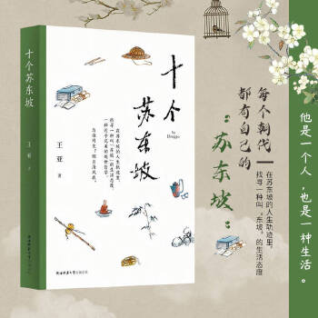  ʮ��(g��)�K�|�£����K�|�µ�����܉�E�����Ҍ�һ�N�С��|�¡�������B(t��i)�ȣ�