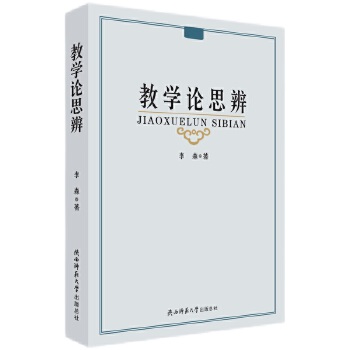  �̌W(xu��)Փ˼��