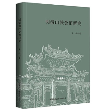  ����ɽꃕ��^�о�