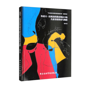 ��?sh��)��������������������µă�ͯ���w�Ʉ��c�赸