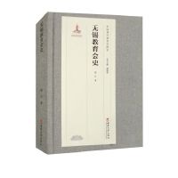 �o�a������ʷ